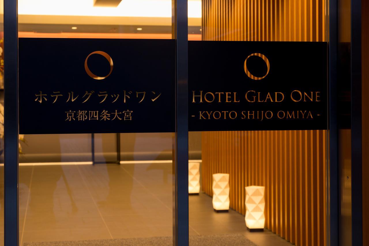 Hotel Glad One Kyoto Shijo Omiya Екстер'єр фото