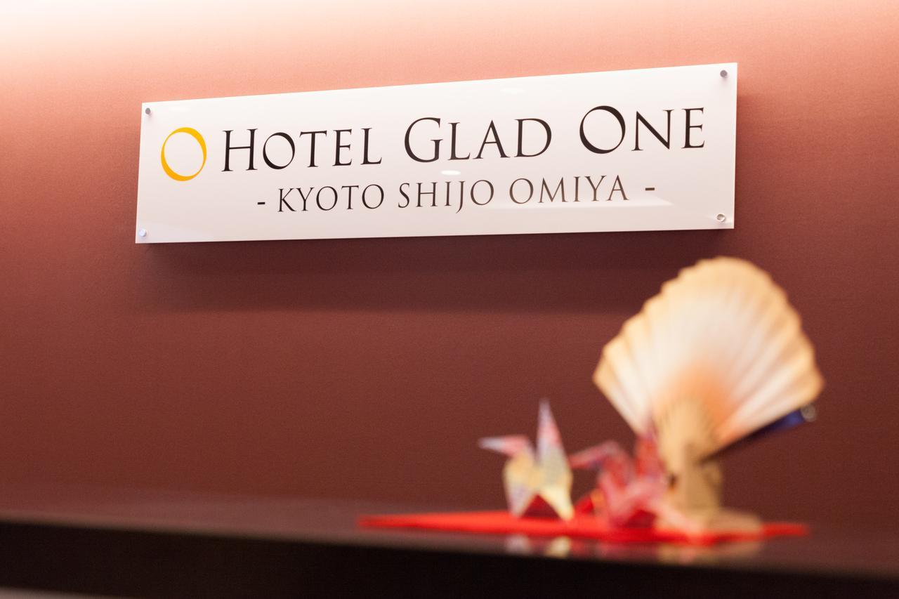 Hotel Glad One Kyoto Shijo Omiya Екстер'єр фото